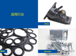 冷冻修边代加工